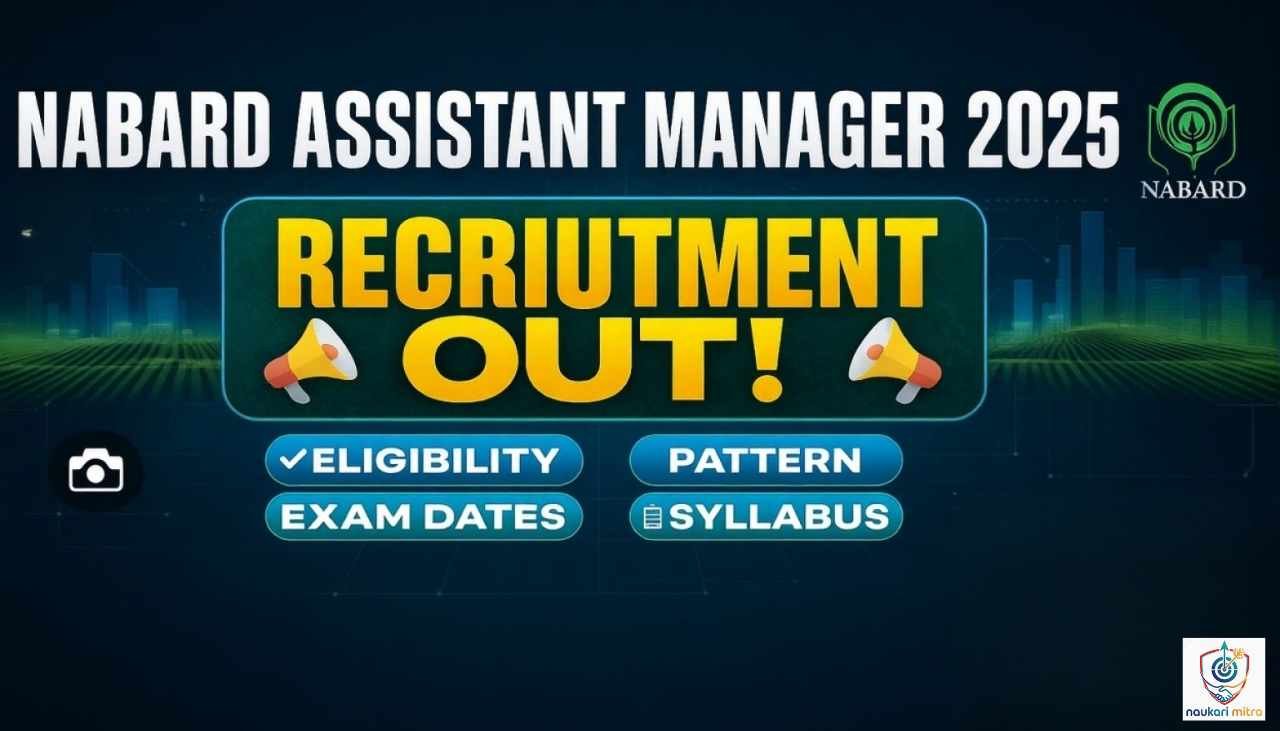 NABARD Assistant Manager Grade-A 2025