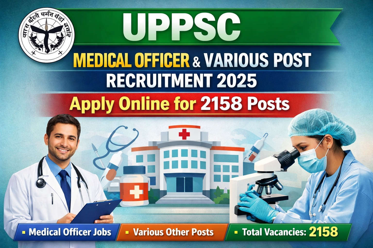 UPPSC Swasthya Shiksha Adhikari & Other Post Online Form 2026