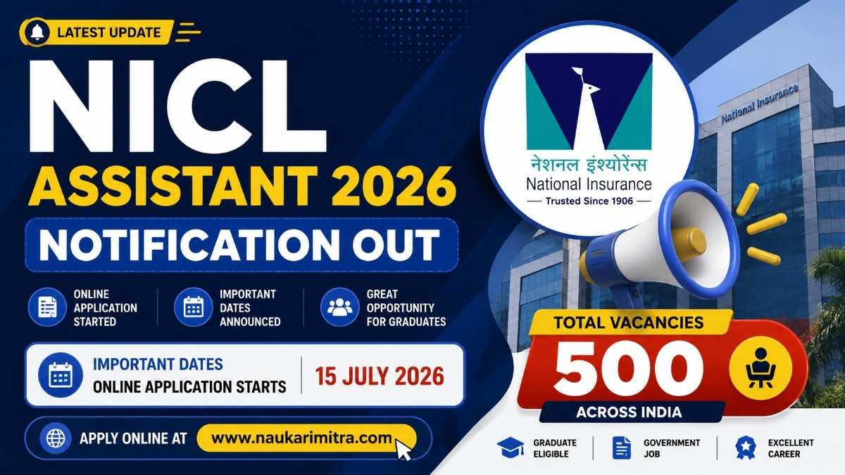 NICL Assistant Recruitment 2026