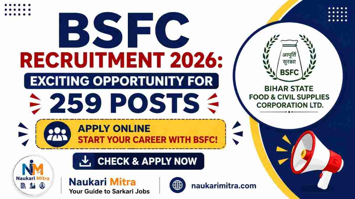 bsfc recruitment 2026 