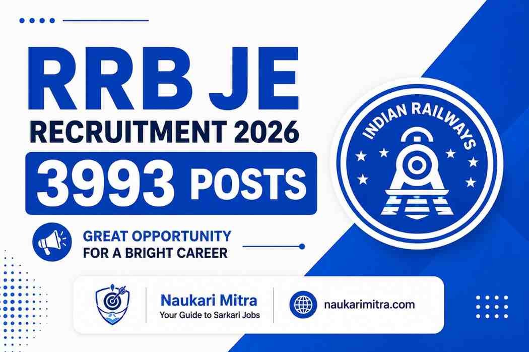 RRB JE Recruitment 2026