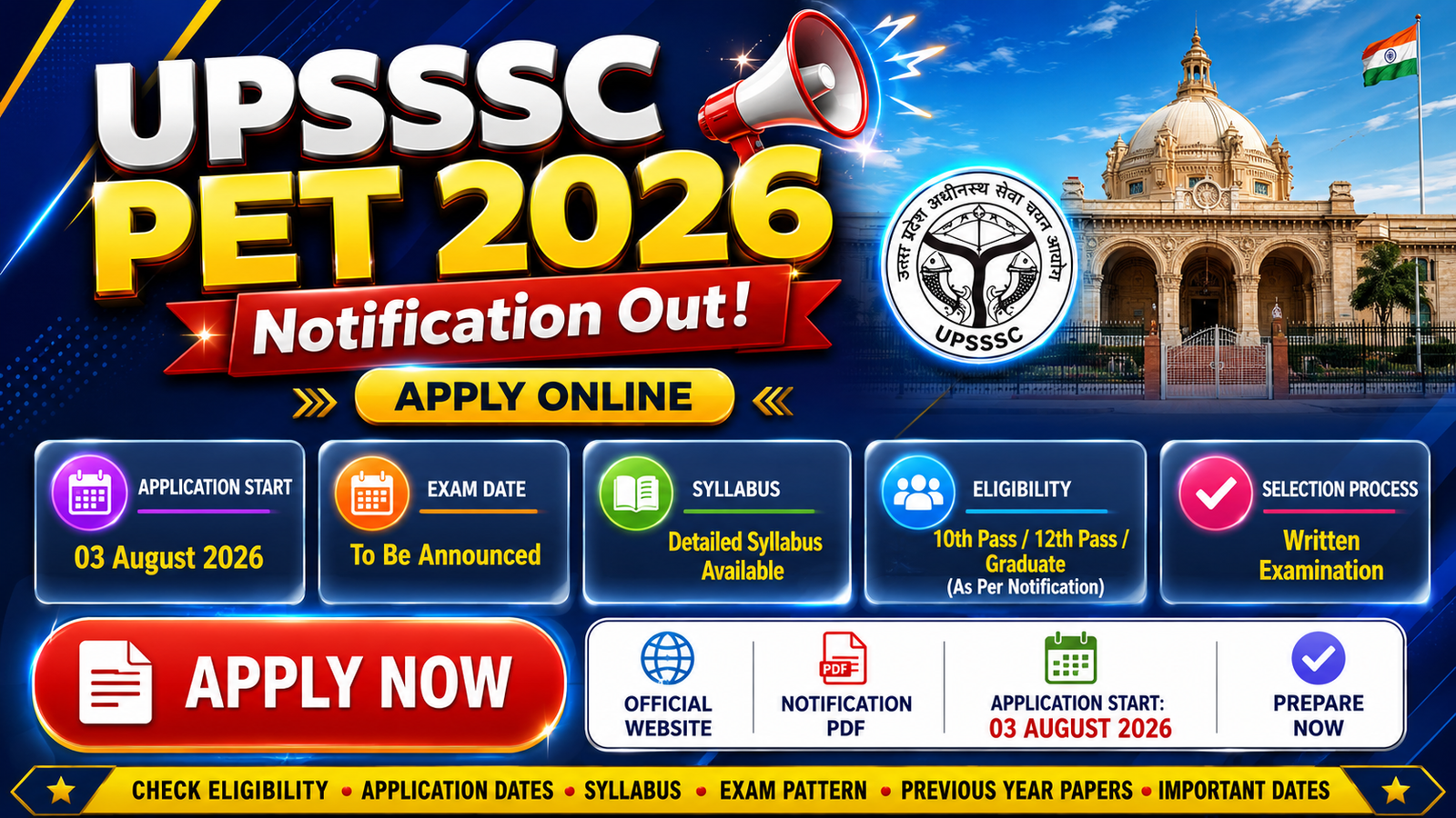 UPSSSC PET Online Form 2026