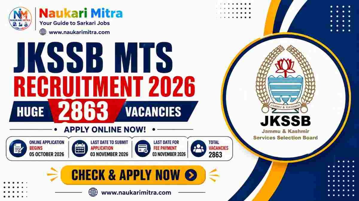 JKSSB MTS Recruitment 2026